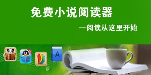 金沙app手机端